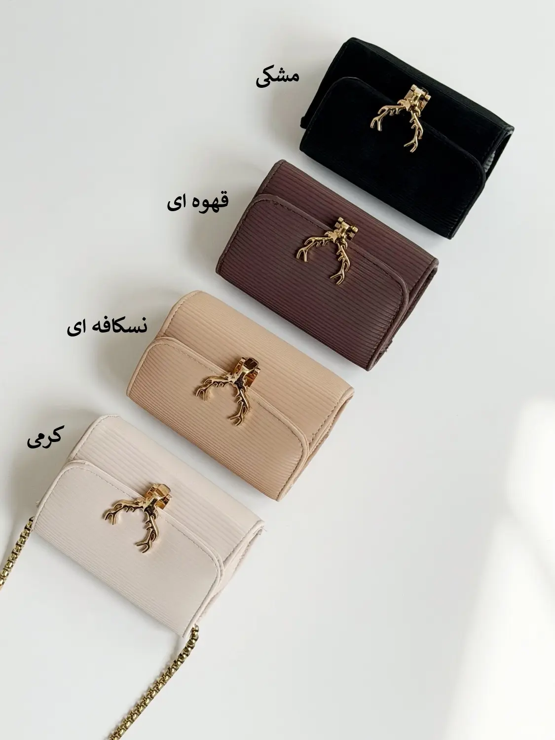 4399-کیف مینی گوزنی